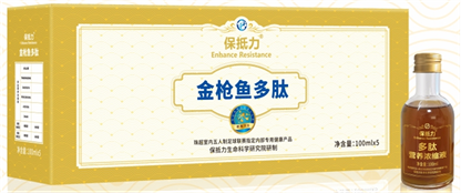 癌症,不再是绝症——